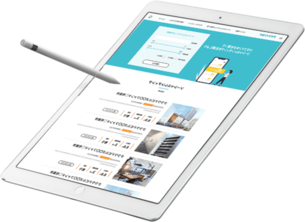 ソーシャルレンディング比較メディア『クラファンなび』