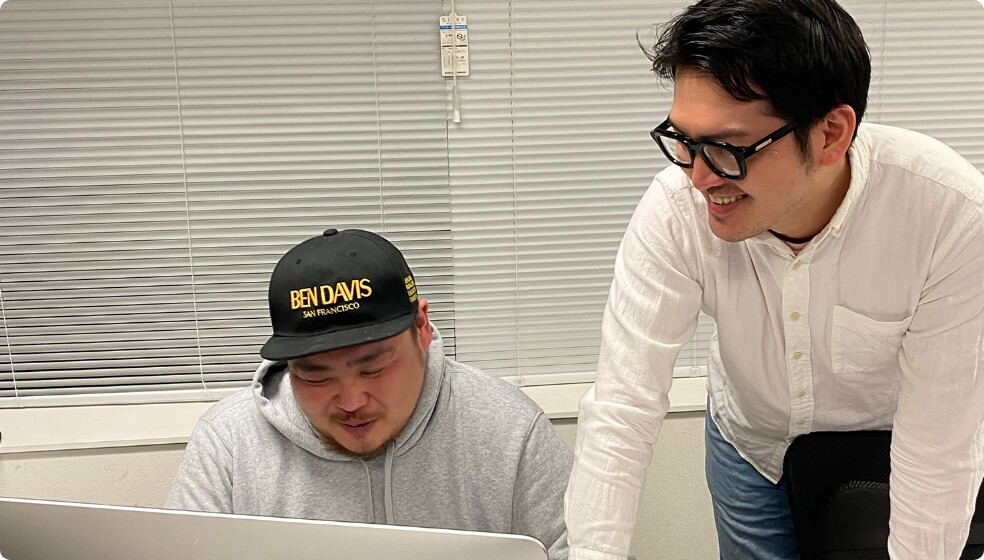 Webディレクター