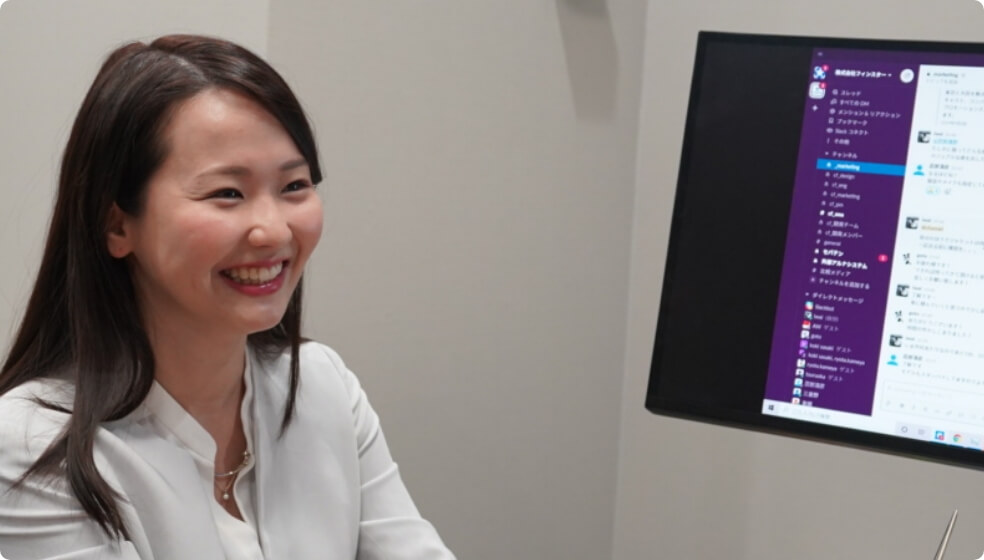 セールスマネージャー